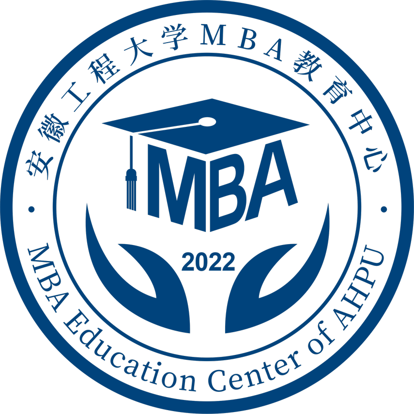 经济与管理学院2026年硕士研...