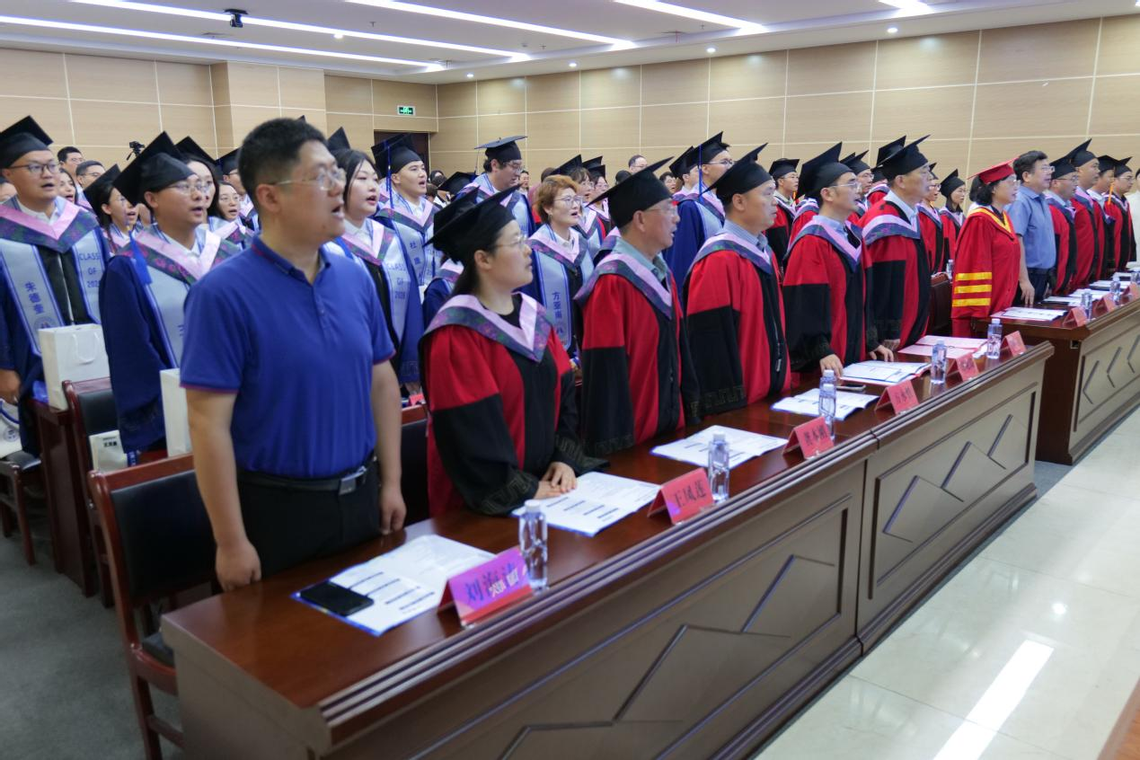 知行砺学启新程&nbsp;逐梦扬帆向山海...