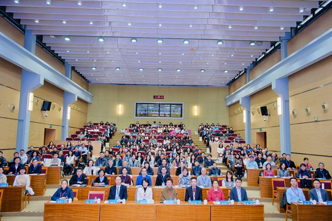 我校教师参加2026年度MBA...