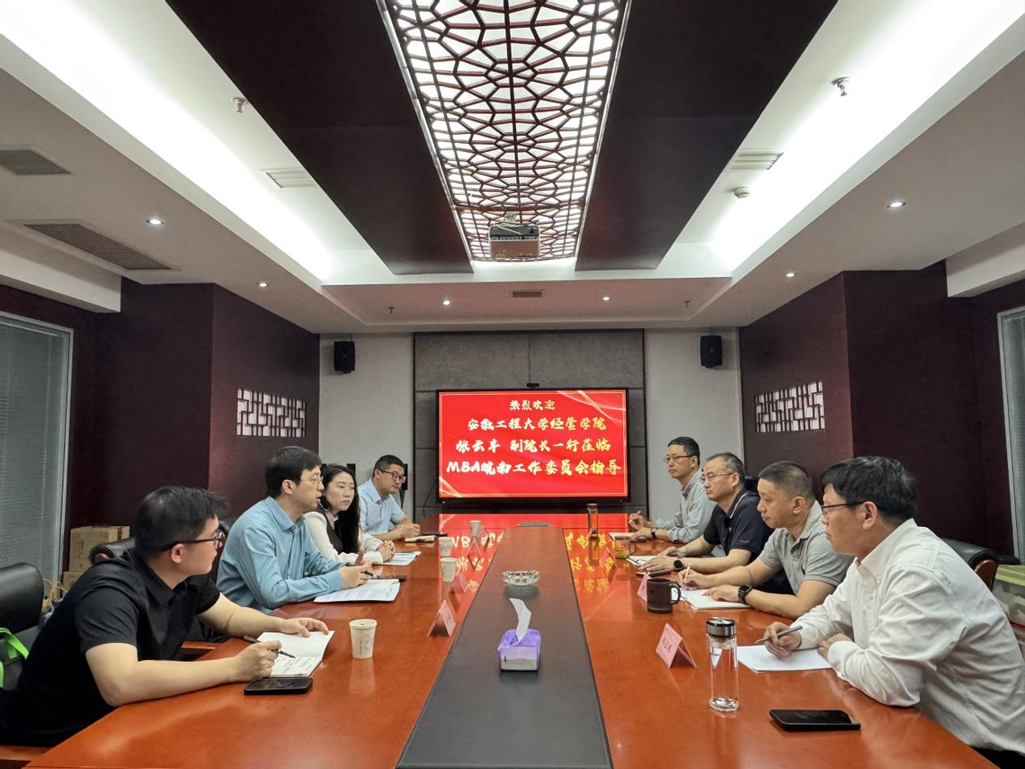 深化产教融合，共育实战英才&nbsp;—...