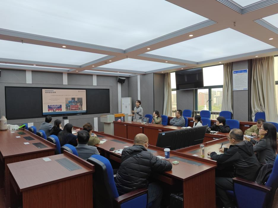 经济与管理学院举办学术报告会