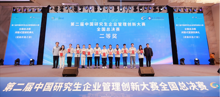 aed9a0e9-902d-4ff6-8b76-e0f32a04cb83.png