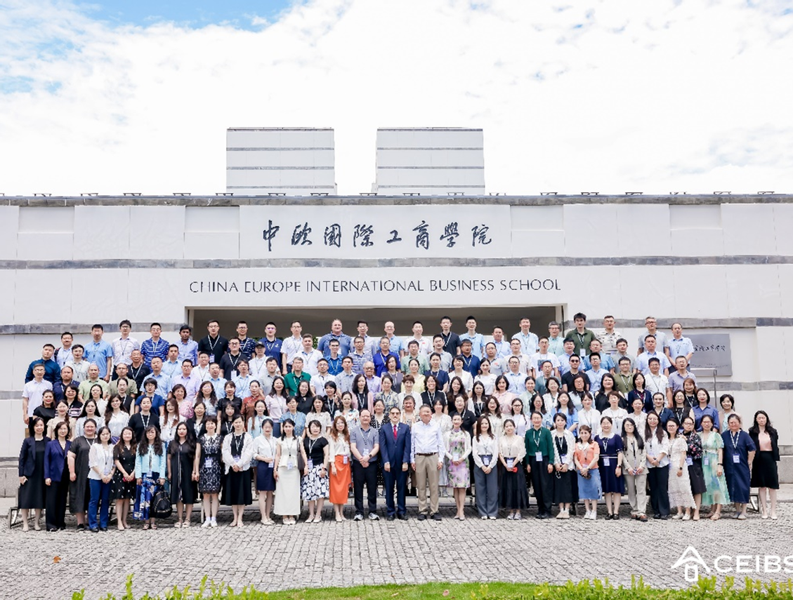 我校教师参加“案例大师成长营暨...