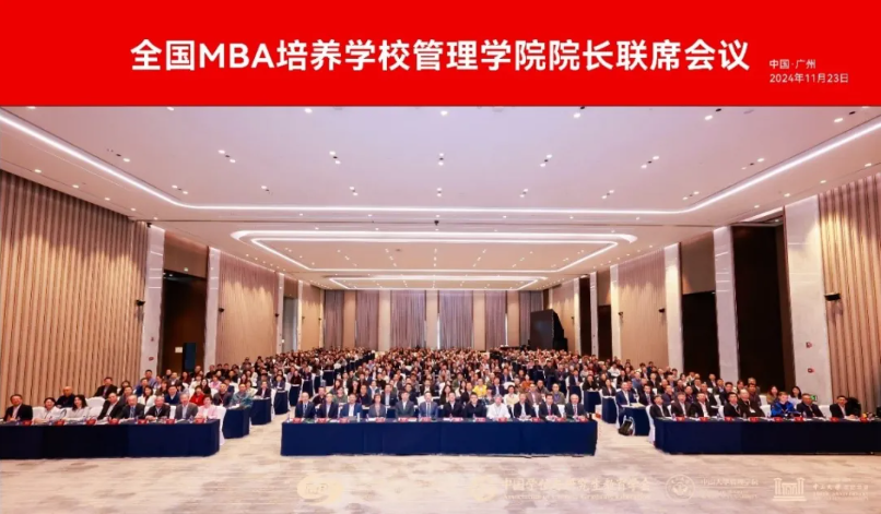 febeab95-0624-4ff4-beb5-292dd93d43e5.png